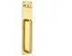 1692 Pull Handle on Plate Engraved PULL-2 finishes - Click to Zoom
