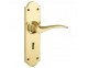 Codsall Lever on Shaped Plate Furniture - 12 finishes - Click to Zoom