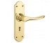 Cambridge Lever on Shaped Plate Furniture 2060 & 2060L - various finishes - Click to Zoom