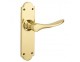 Cambridge Lever on Shaped Plate Furniture 2060 & 2060L - various finishes - Click to Zoom