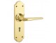 Brockton Lever on Shaped Plate Furniture 2090 & 2091- various finishes - Click to Zoom